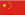 自助售票機(jī)