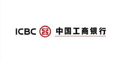 自助售票機(jī)